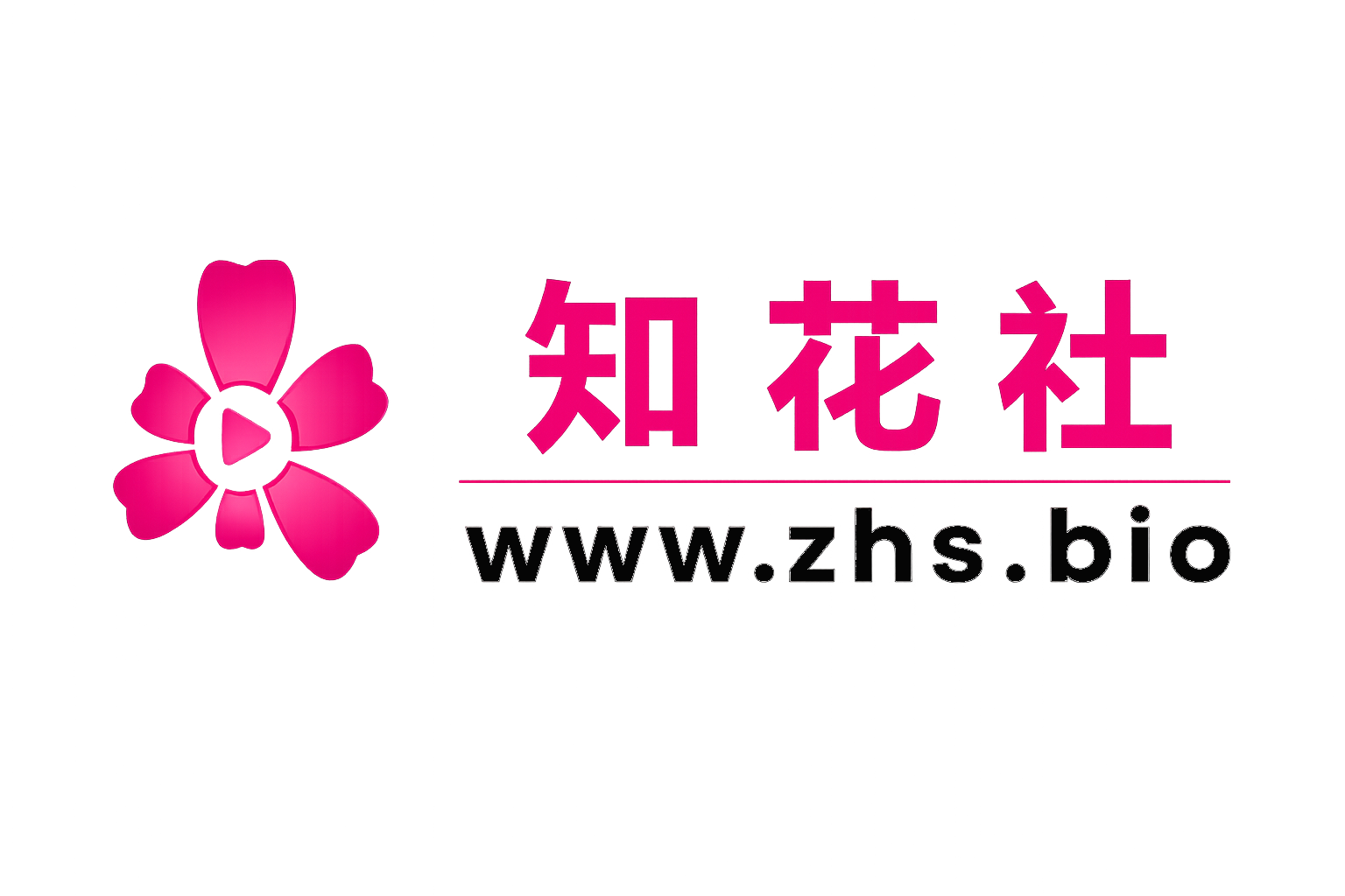知花社官网